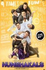 Humshakals